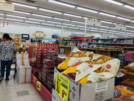 Grocery Store «Zion Market», reviews and photos, 5400 Beach Blvd, Buena Park, CA 90621, USA