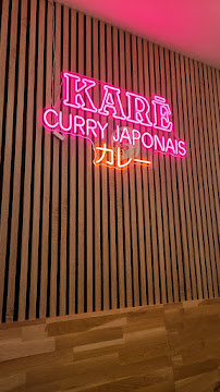 Les plus récentes photos du Restaurant asiatique KARE - Restaurant Curry Japonais à Paris - n°3