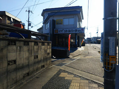 ピザ・リトルパーティー瀬田店