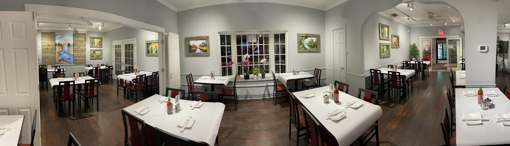 Pho Chicago & Cajun 60540