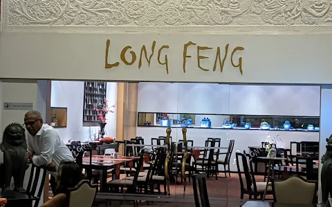 Long Feng - Cinnamon Lakeside image