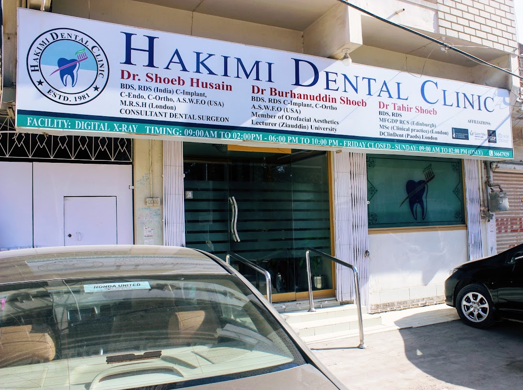 Hakimi Dental Clinic
