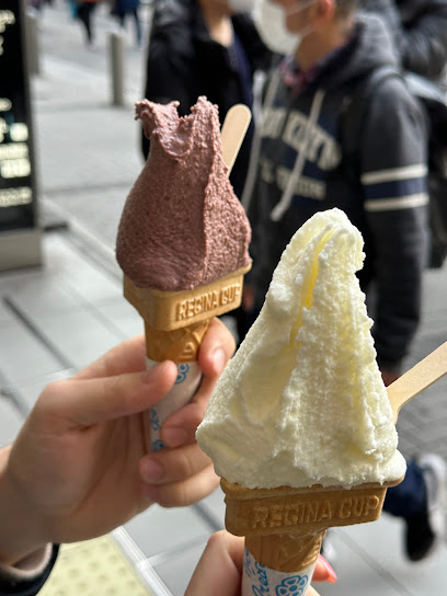 麻布茶房 北海道アイスクリーム