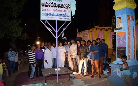 telangana amaraveerula sthupam ,jai bharat youth association image