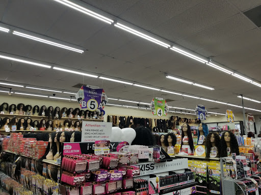 Beauty Supply Store «Sunshine Beauty Supply», reviews and photos, 542 Cross Keys Rd # 18, Sicklerville, NJ 08081, USA