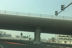 Souq Al Ali Bridge image