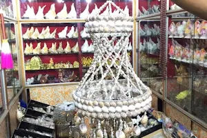 Ameena Sea Shell Handicrafts image