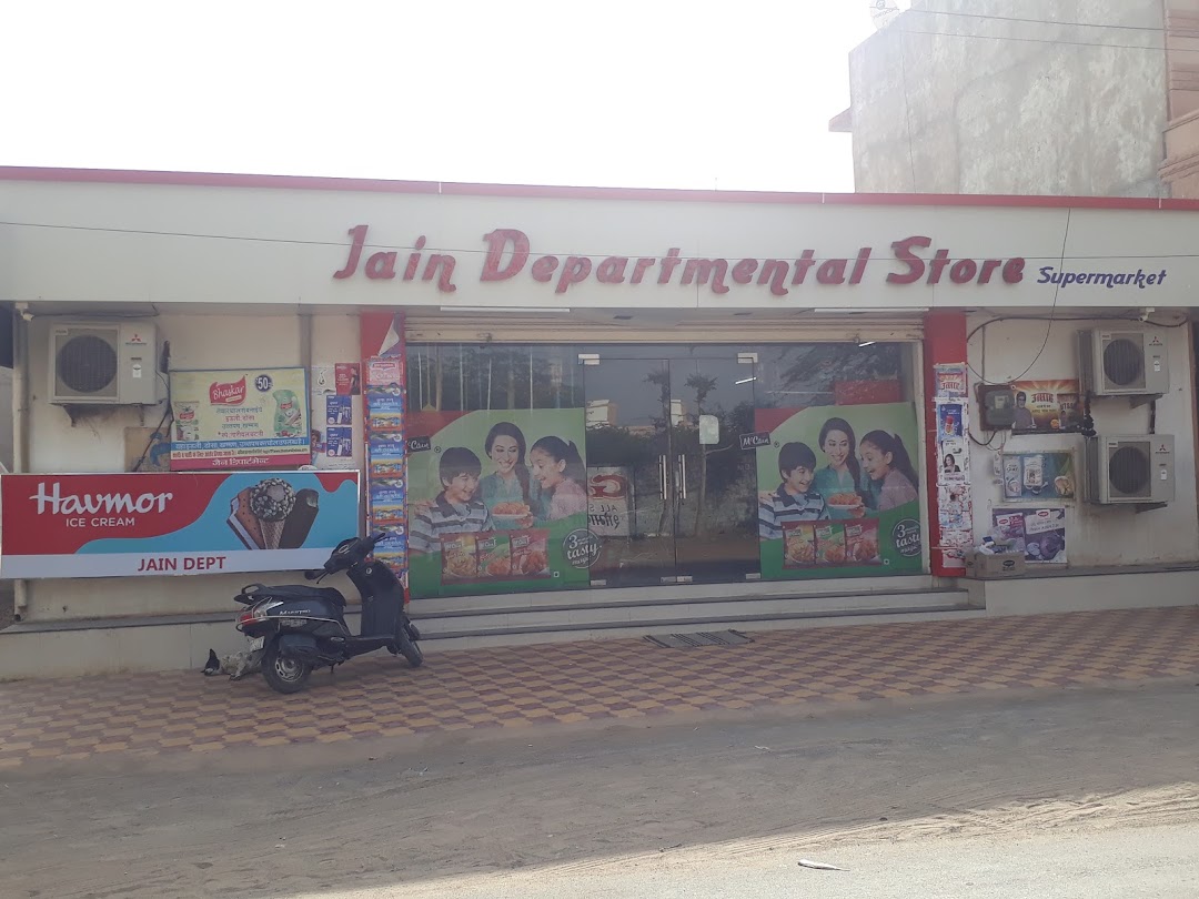 Jain Departmental Store,Ratan Nagar Jodhpur