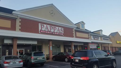 Shopping Mall «Cranbrook Shopping Center», reviews and photos, 566 Cranbrook Rd, Cockeysville, MD 21030, USA