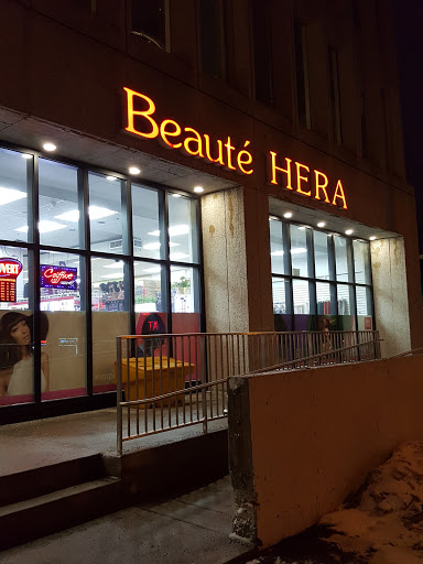 Beauté Hera / Hera Beauty (Côte-des-Neiges)