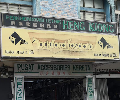 Heng Kiong Car Audio Accessories