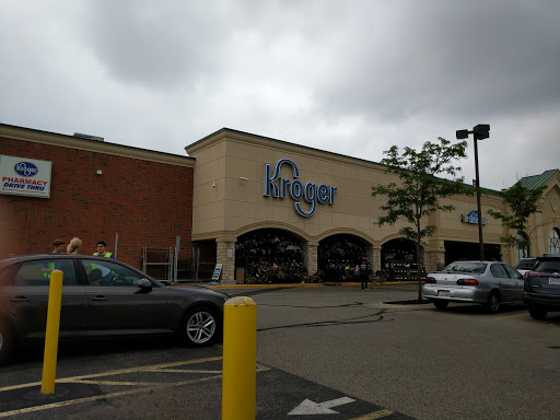  «Kroger», reviews and photos, 5100 Terra Firma Dr, Mason, OH 45040, USA