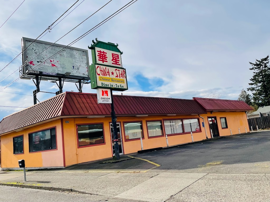 China Star | Chinese Restaurant 97236