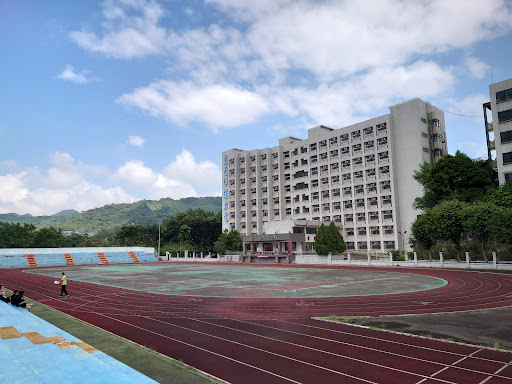Tungnan University