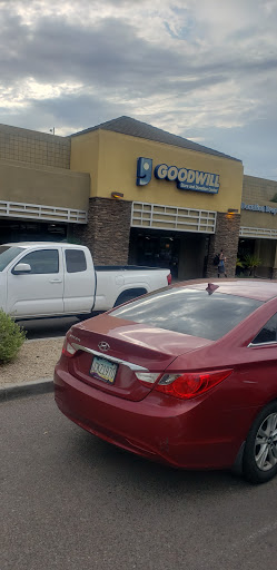 Thrift Store «Goodwill Retail Store & Donation Center», reviews and photos