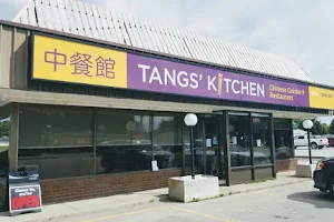 Tangs' Kitchen image