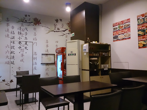 桃園市平鎮區美食 全羅道韓式料理 網友評價 菜單 推薦餐點 食記 外送優惠 飢餓黑熊app