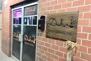 Dubai Hookah Lounge image