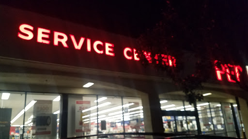 Auto Parts Store «Pep Boys Auto Parts & Service», reviews and photos, 2500 Arden Way, Sacramento, CA 95825, USA