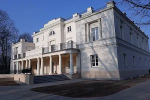Pałac Jankowice image