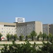 Ümraniye Eğitim ve Araştırma Hastanesi