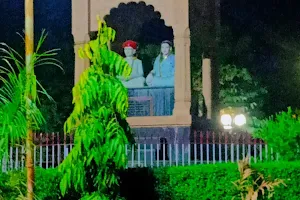 Mahatma Jyotiba Phule Park image