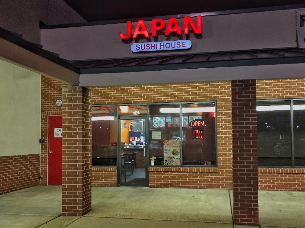 Japan Sushi House 23666