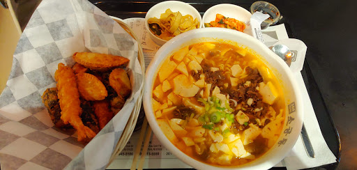 SGD DUBU SO GONG DONG TOFU & KOREAN BBQ
