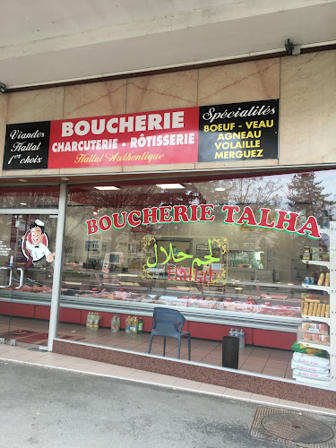 Sarl Talha halal à Sainte-Foy-lès-Lyon