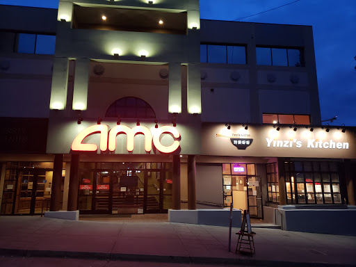 Movie Theater «AMC Seattle 10», reviews and photos, 4500 9th Ave NE, Seattle, WA 98105, USA