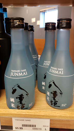 Liquor Store «State Liquor and Wine Store», reviews and photos, 1160 Patterson St, Ogden, UT 84403, USA