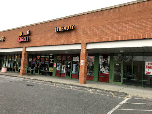 iBeauty Supply, 1492 Deer Park Ave, North Babylon, NY 11703, USA, 