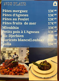Restaurant tunisien Dar Djerba Restaurant à Saint-Ouen-sur-Seine (le menu)