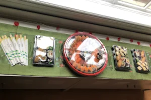 Sushi Craft image