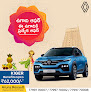 Renault Vijayawada