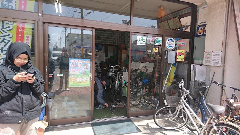 藤田自転車商会
