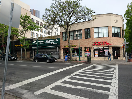 Twin Donut, 471 Main St, New Rochelle, NY 10801, USA, 