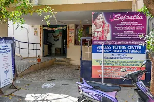 Madurai Ladies Hostel image