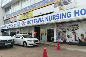 Kottawa Nursing Home image