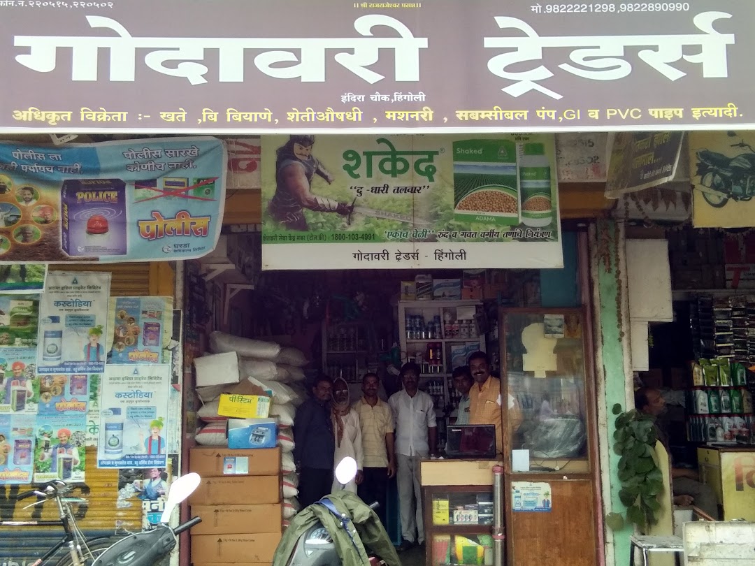 Godavari traders
