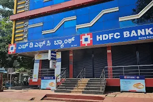 HDFC Bank image