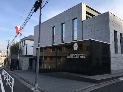 Embajada del Perú en Japón