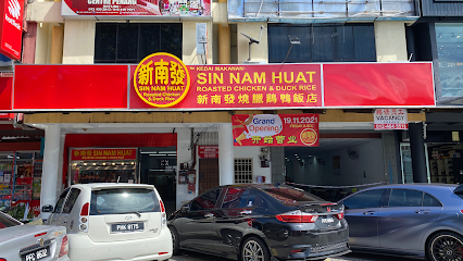 Sin Nam Huat