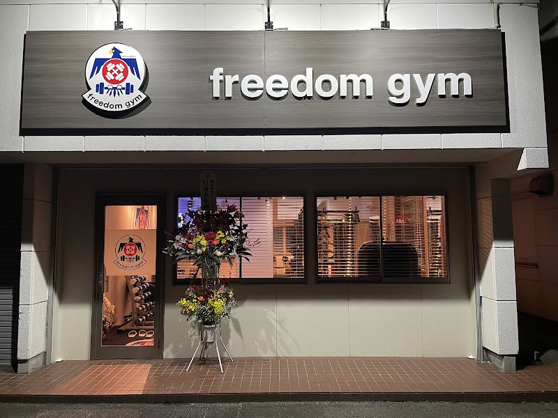 freedom gym