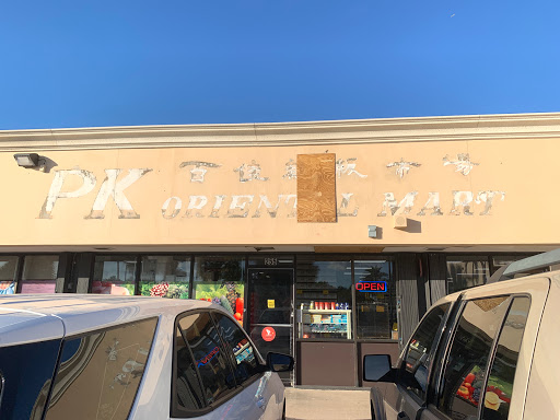 Asian Grocery Store «PK Oriental Mart», reviews and photos, 255 NE 167th St, Miami, FL 33162, USA