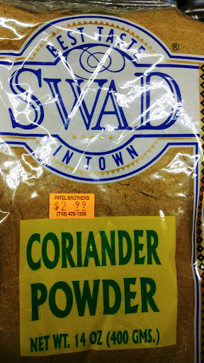 Indian Grocery Store «Patel Brothers», reviews and photos, 251-08 Hillside Avenue, Queens, NY 11426, USA