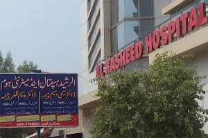 Rasheed Hospital (Dr Seemi Waseem image