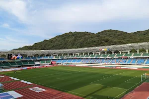 Nagasaki Prefectural General Athletic Park image