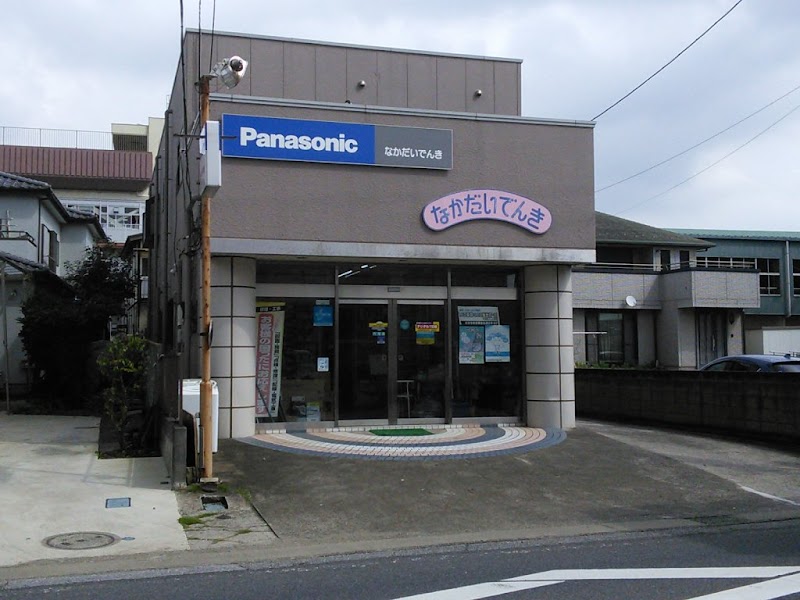 Panasonic shop（有）中台電機