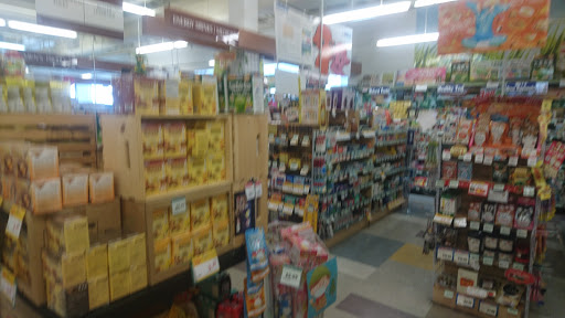 Japanese Grocery Store «Marukai Corporation», reviews and photos, 12121 W Pico Blvd, Los Angeles, CA 90064, USA